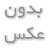 نحوه کاشت و پرورش کدو خورشتی